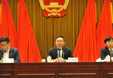 热烈祝贺中天科堡2020年度总结表彰大会顺利召开