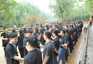 《汇聚力量 · 赢得梦想》中天企业成立16周年暨团建活动