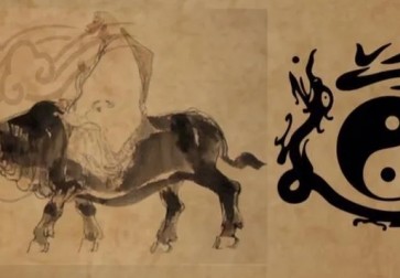 科堡邀您与傅佩荣老师共话《道德经》，体悟人生智慧